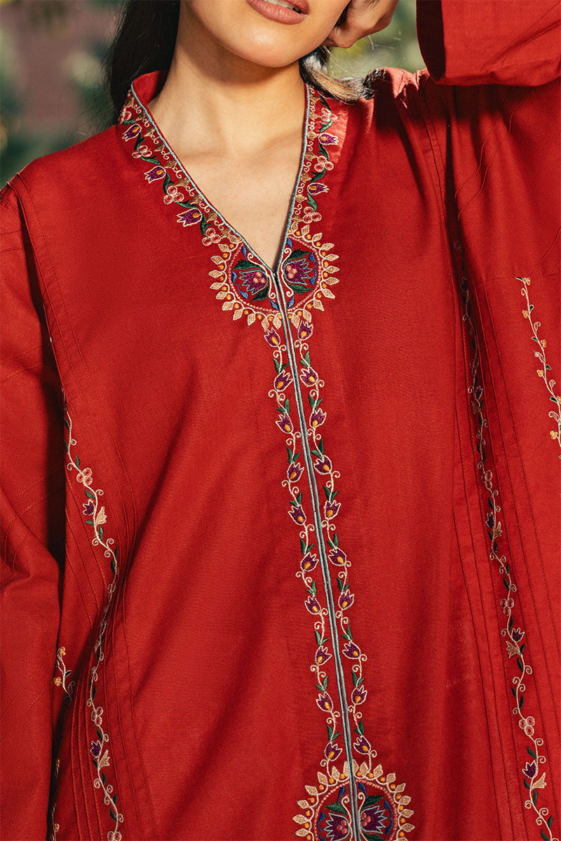 SWANI