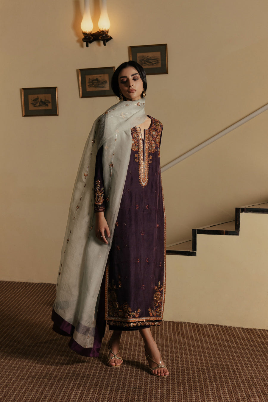 MAHVEEN